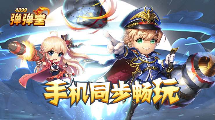 狗狗看似不经意实则是故意