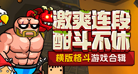 刘恺威李晓峰